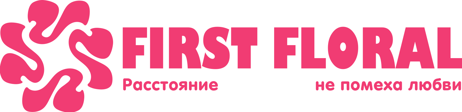 First Floral в Вязьме